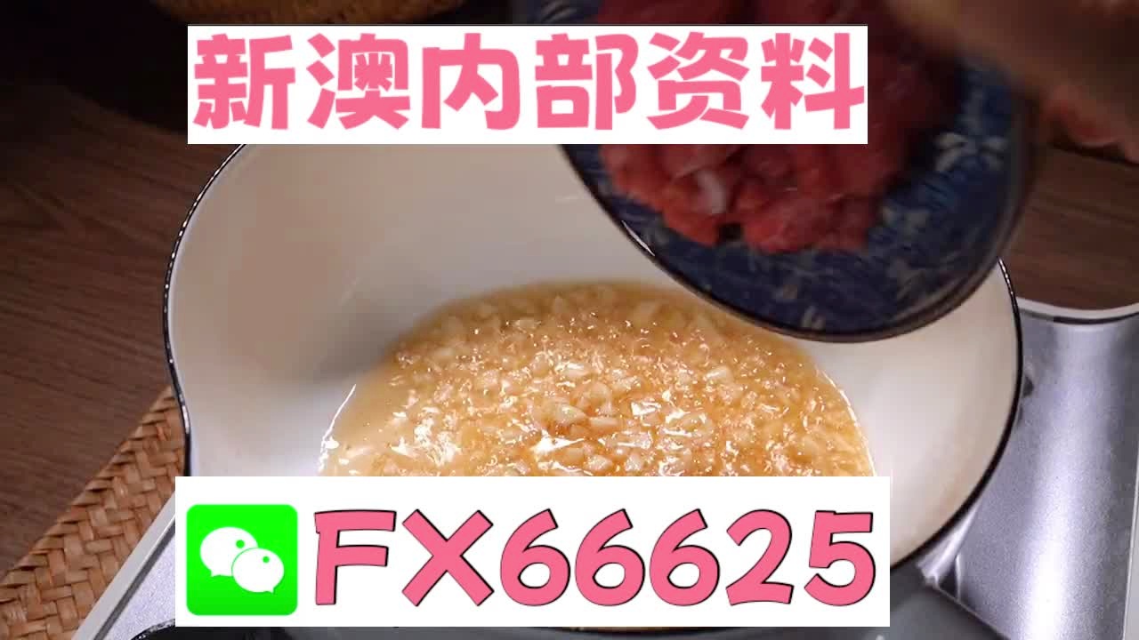 澳門(mén)十碼中特免費(fèi)公開(kāi)，揭秘彩票背后的秘密，澳門(mén)彩票揭秘，十碼中特免費(fèi)公開(kāi)背后的秘密