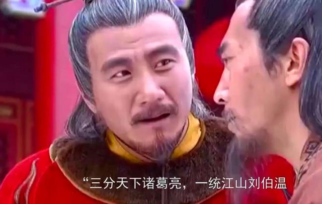 揭秘劉伯溫，傳奇人物與回不像必中一肖的探討，劉伯溫傳奇人生，探尋歷史真相與預(yù)測生肖之謎