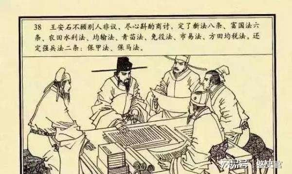 揭秘劉伯溫今晚一肖開獎結果，探索神秘預測之旅，揭秘劉伯溫一肖開獎預測，神秘預測之旅今晚揭曉