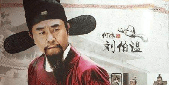 劉伯溫一肖中特圖，傳奇人物與神秘圖紋的探尋，劉伯溫一肖中特圖，傳奇人物與神秘圖紋的探尋之旅