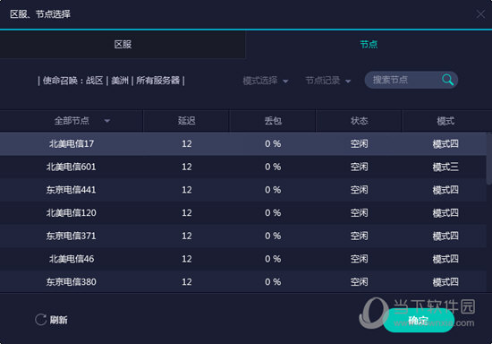 新澳門開獎歷史記錄，探尋澳門彩票的輝煌歷程與未來展望，澳門彩票開獎歷史回顧，輝煌歷程與未來展望