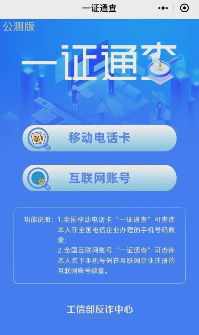 揭秘兩肖四碼必看秘籍，一王中王指南，揭秘兩肖四碼秘籍與王中王指南，獨家揭秘
