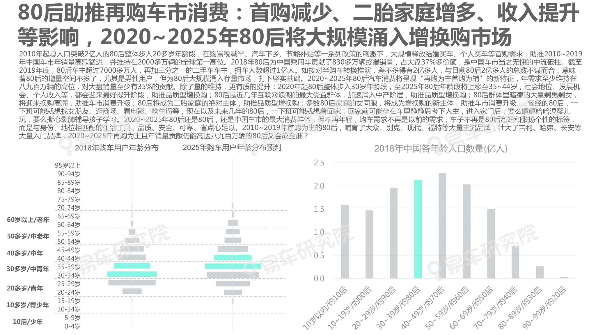 澳門彩票開獎結(jié)果及未來展望（2025年視角），澳門彩票未來展望，開獎結(jié)果及2025年展望分析