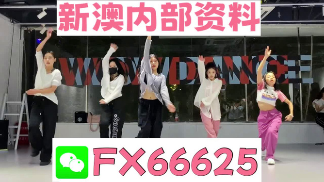 新奧精準(zhǔn)免費(fèi)資料提供，探索與利用，新奧精準(zhǔn)免費(fèi)資料探索與利用指南