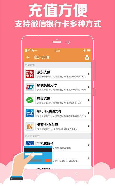 澳門彩資料庫48k，全面解析與SEO優(yōu)化策略，澳門彩資料庫全面解析與SEO優(yōu)化策略指南