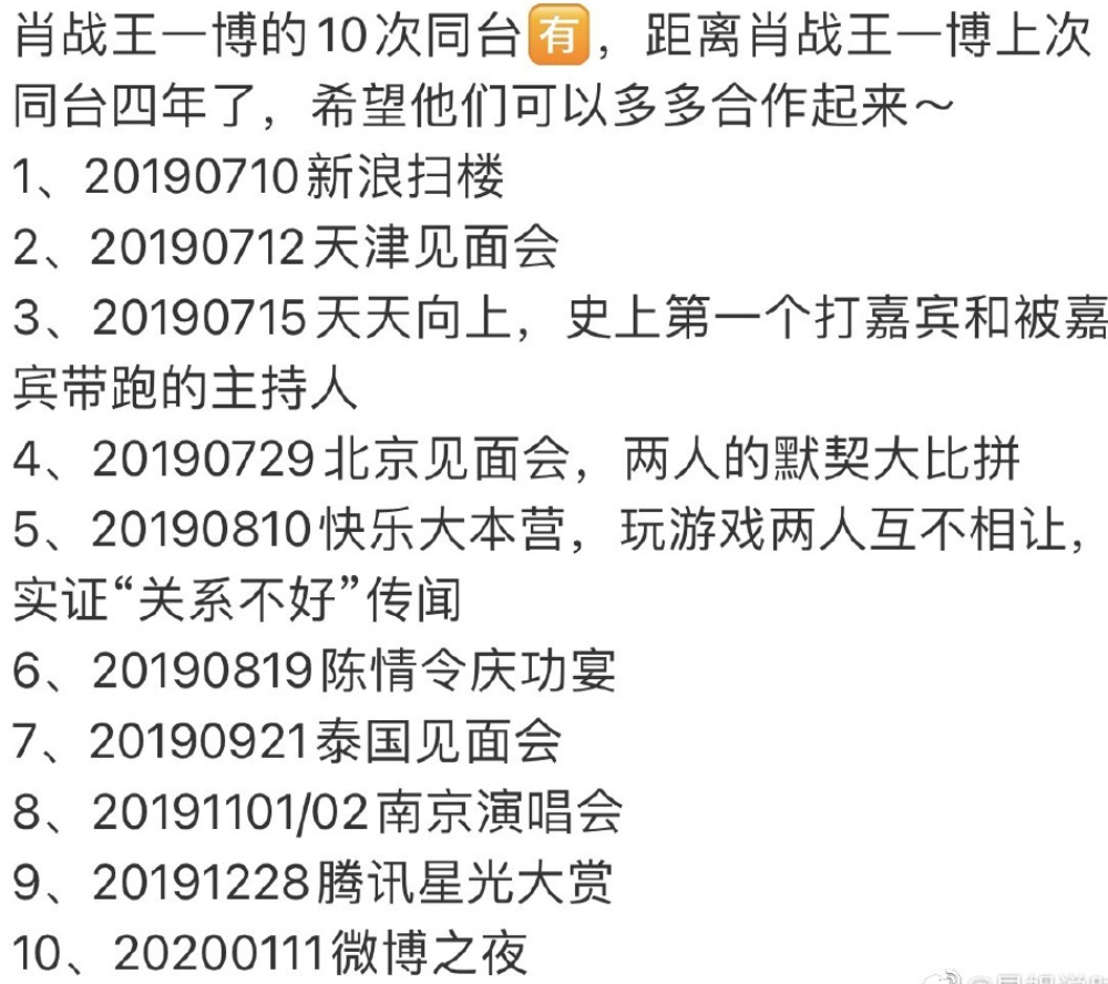 香港王中王一肖最淮，深度解析與探索，香港王中王一肖最淮，深度剖析與探索