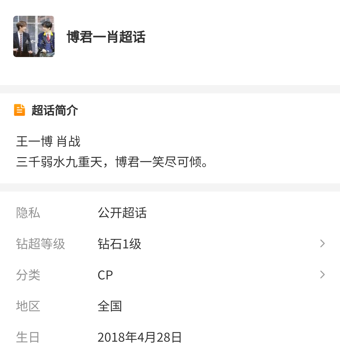 一肖一碼2020，揭秘生肖與數(shù)字的獨(dú)特聯(lián)系，揭秘生肖與數(shù)字的獨(dú)特聯(lián)系，一肖一碼解析2020年運(yùn)勢(shì)預(yù)測(cè)