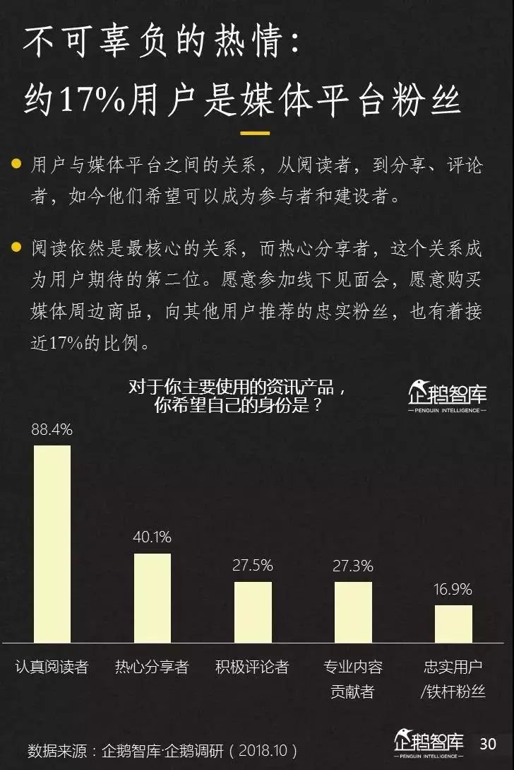 探索49庫(kù)圖新澳2025組數(shù)，未來(lái)藍(lán)圖揭秘，揭秘49庫(kù)圖新澳未來(lái)藍(lán)圖，探索新澳組數(shù)展望至2025年