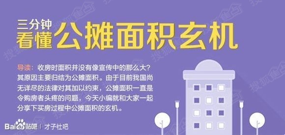 揭秘7777788888精準玄機，探索數(shù)字背后的奧秘與策略，揭秘數(shù)字組合77777與88888背后的精準玄機及策略探索