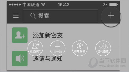 管家婆必中一肖四不像，揭秘神秘預(yù)測(cè)背后的真相，揭秘管家婆必中一肖四不像，神秘預(yù)測(cè)背后的真相