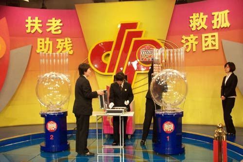 澳門一碼一肖一特一中直播開獎(jiǎng)，深度解析與實(shí)時(shí)關(guān)注指南，澳門一碼一肖一特一中直播開獎(jiǎng)，深度解析與實(shí)時(shí)關(guān)注指南