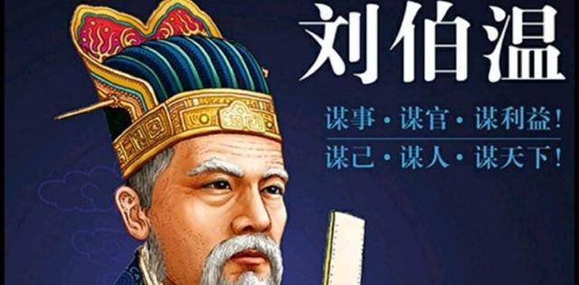 劉伯溫一肖中特的秘密，探尋神秘預(yù)言背后的真相，劉伯溫一肖中特的秘密，探尋預(yù)言真相之旅