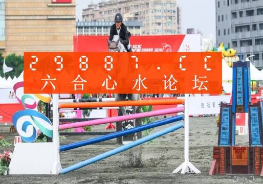 九龍平特王中王一肖，揭秘背后的神秘面紗，揭秘九龍平特王中王一肖的神秘面紗
