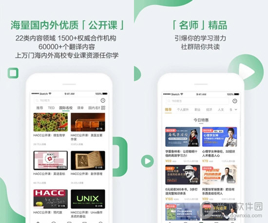 澳門六開獎結(jié)果查詢，輕松掌握最新開獎動態(tài)，澳門六開獎結(jié)果查詢，最新開獎動態(tài)一手掌握