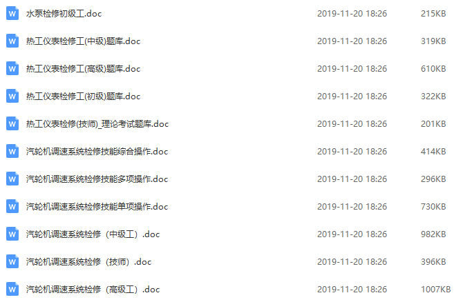澳門(mén)鐵算資料開(kāi)獎(jiǎng)小說(shuō)，揭秘?cái)?shù)字背后的故事，澳門(mén)鐵算資料開(kāi)獎(jiǎng)揭秘，數(shù)字背后的故事