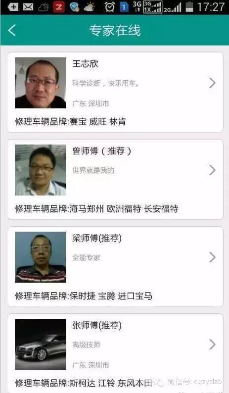 新澳2025今晚開獎(jiǎng)資料與客家娘的文化魅力，新澳2025今晚開獎(jiǎng)資料與客家娘文化風(fēng)采展現(xiàn)