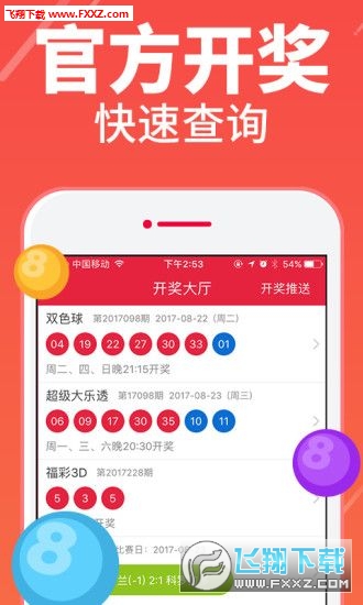 澳門(mén)一碼一特一中準(zhǔn)選今晚，探索真實(shí)與虛幻的交匯點(diǎn)，澳門(mén)一碼一特今晚交匯，真實(shí)與虛幻的探索之旅
