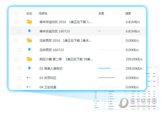 澳門六開獎結(jié)果記錄今晚（2023年最新開獎信息），澳門六開獎結(jié)果記錄今晚（最新開獎信息公布）