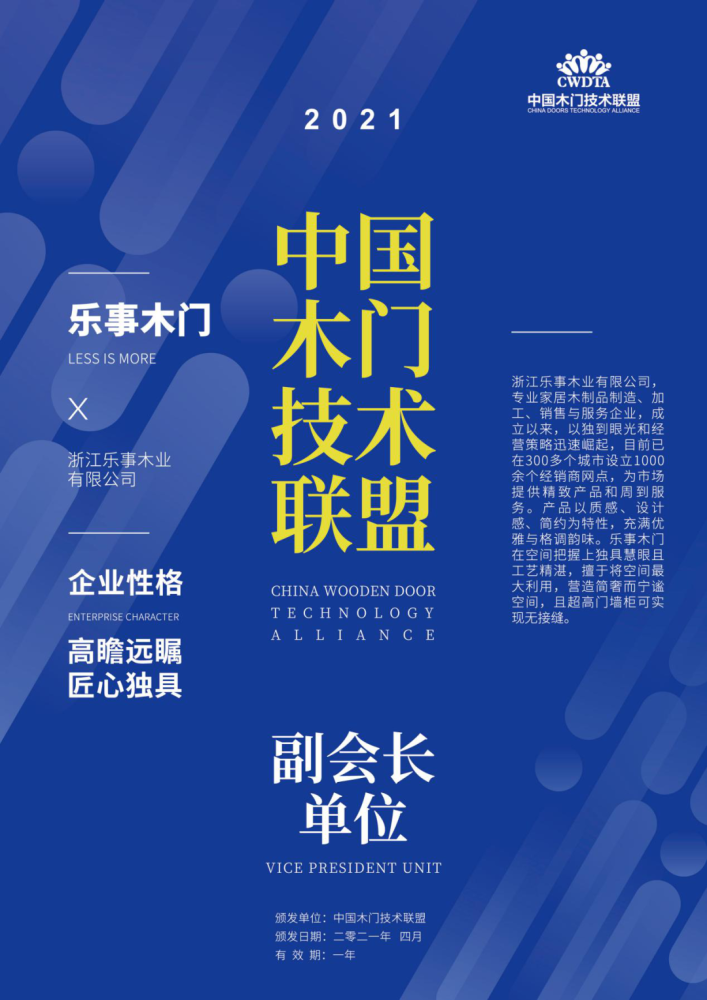 新奧門正版資料2025，探索與揭秘，探索與揭秘，新奧門正版資料2025