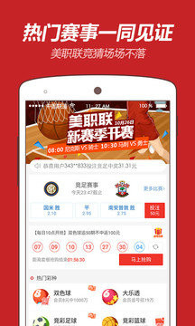 王中王推薦平特一肖，揭秘精準(zhǔn)預(yù)測(cè)的秘密，揭秘王中王精準(zhǔn)預(yù)測(cè)平特一肖的秘密