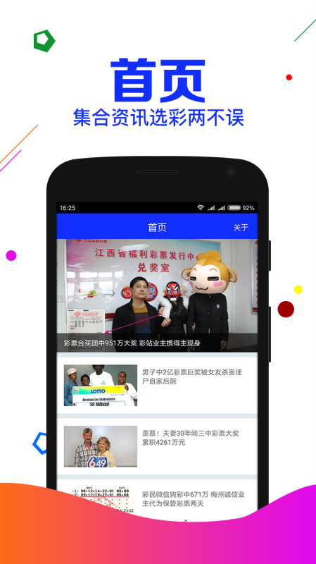 劉伯溫期期準選一肖首，傳奇人物與預(yù)測智慧的探索，劉伯溫期期準選一肖首，傳奇人物揭秘預(yù)測智慧之道