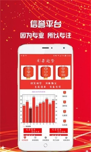 王中王一肖中特抓碼王，探索與解析，王中王一肖中特抓碼王，深度探索與解析