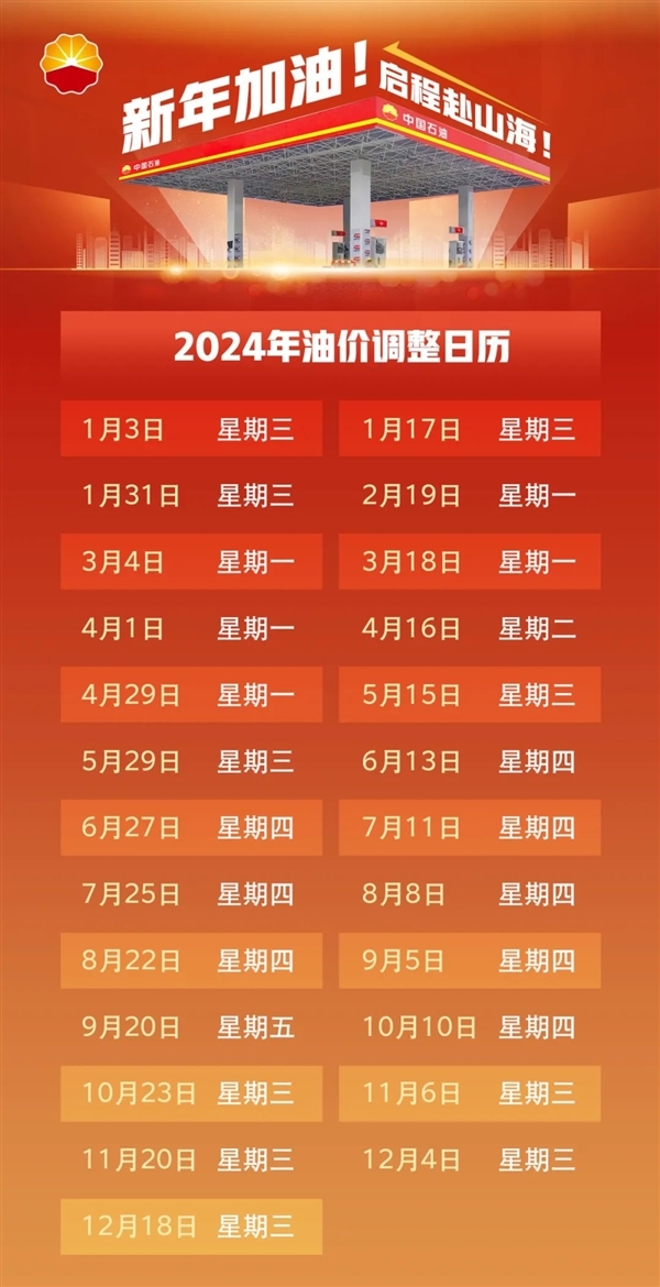 澳門彩票開獎結(jié)果預(yù)測與解析——聚焦2025年澳門六今晚開獎，澳門彩票開獎預(yù)測解析，聚焦今晚澳門六開獎結(jié)果（2025年）