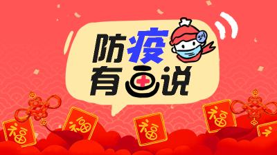 王中王生活小幽默與解一肖的奇妙之旅，王中王生活小幽默與解一肖的奇妙世界探索之旅