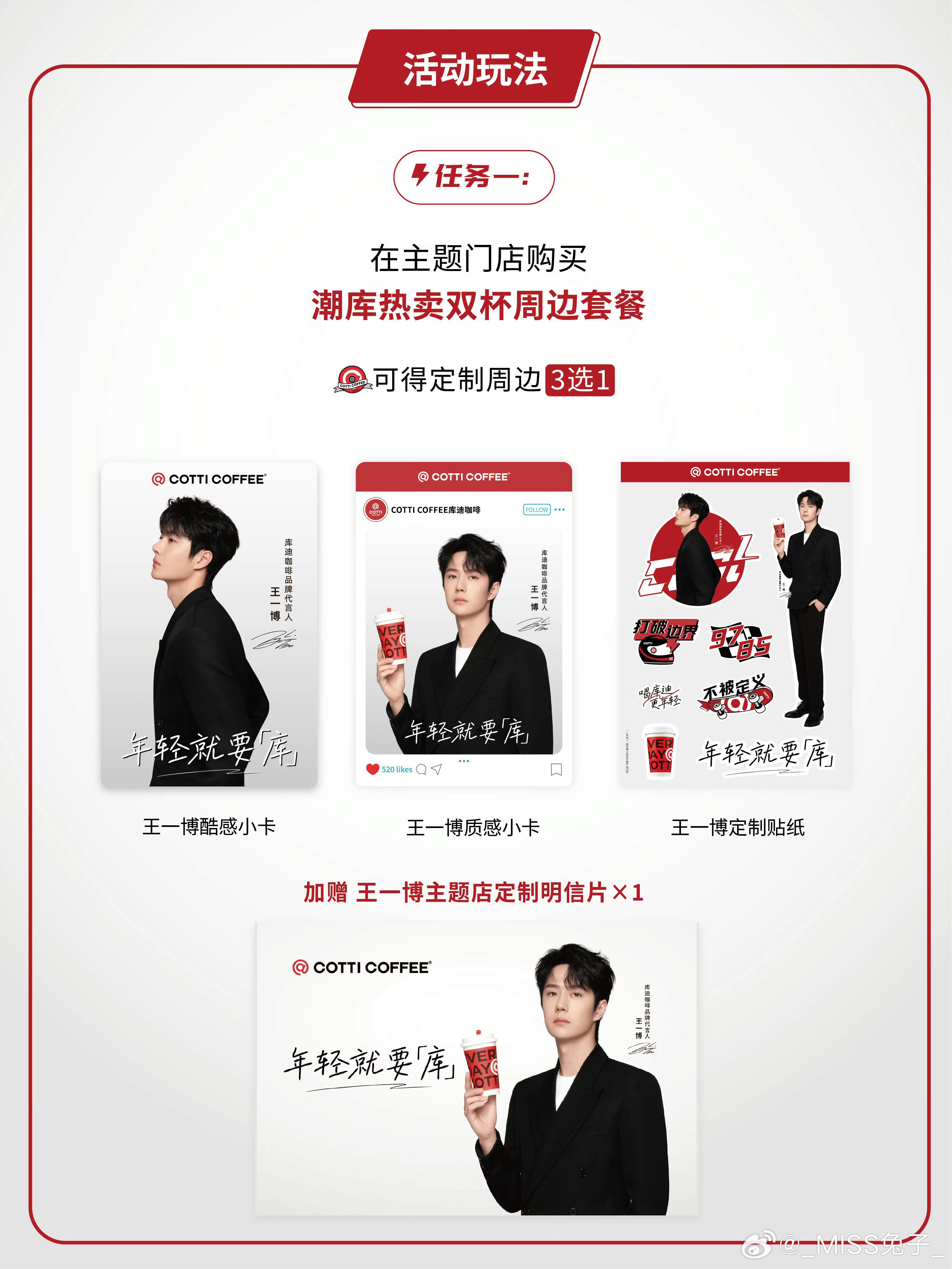 一肖買什么——揭秘生肖彩票的奧秘與策略，揭秘生肖彩票奧秘與策略，一肖買什么？