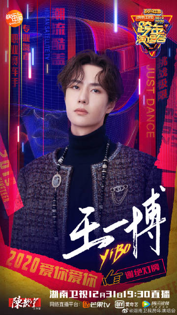 ZO19王中王一肖中特，探尋背后的故事與奧秘，探尋ZO19王中王一肖中特的背后故事與奧秘