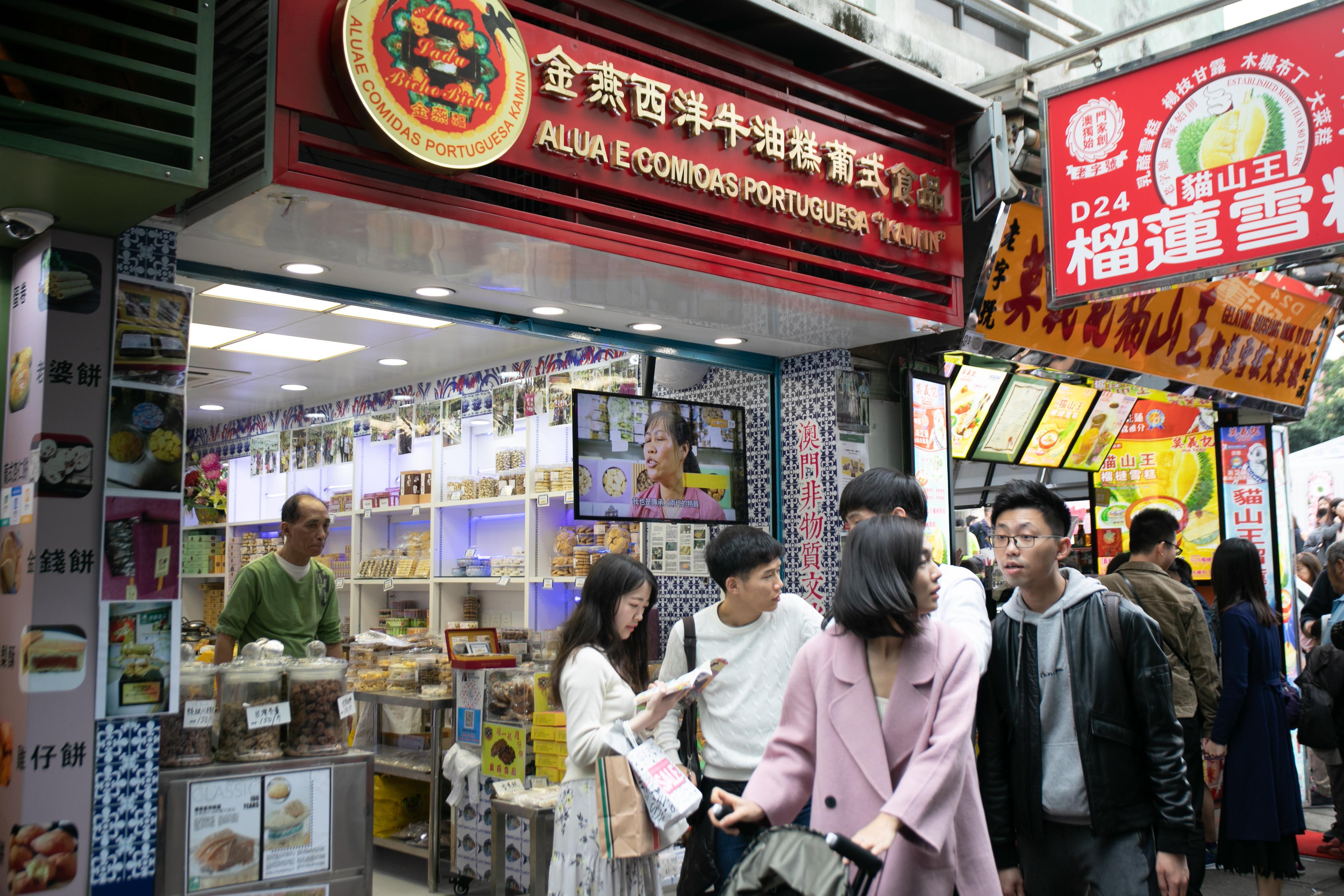澳門六開彩2021年開獎結果回顧與解析，澳門六開彩2021年開獎結果回顧與解析，揭秘開獎數(shù)據(jù)與趨勢分析