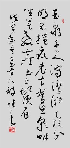 劉伯溫論壇一肖一塢，探索神秘的歷史傳奇與智慧傳承，劉伯溫論壇揭秘，歷史傳奇與智慧傳承的奧秘——一肖一塢探索之旅
