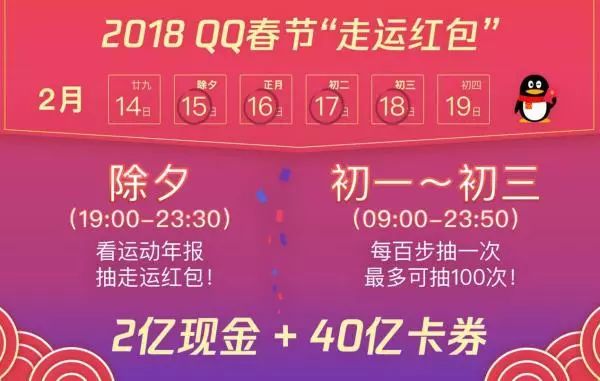 新澳天天開獎(jiǎng)資料大全最新第54期至第129期全面解析，新澳天天開獎(jiǎng)資料解析，第54期至第129期全面解讀與匯總