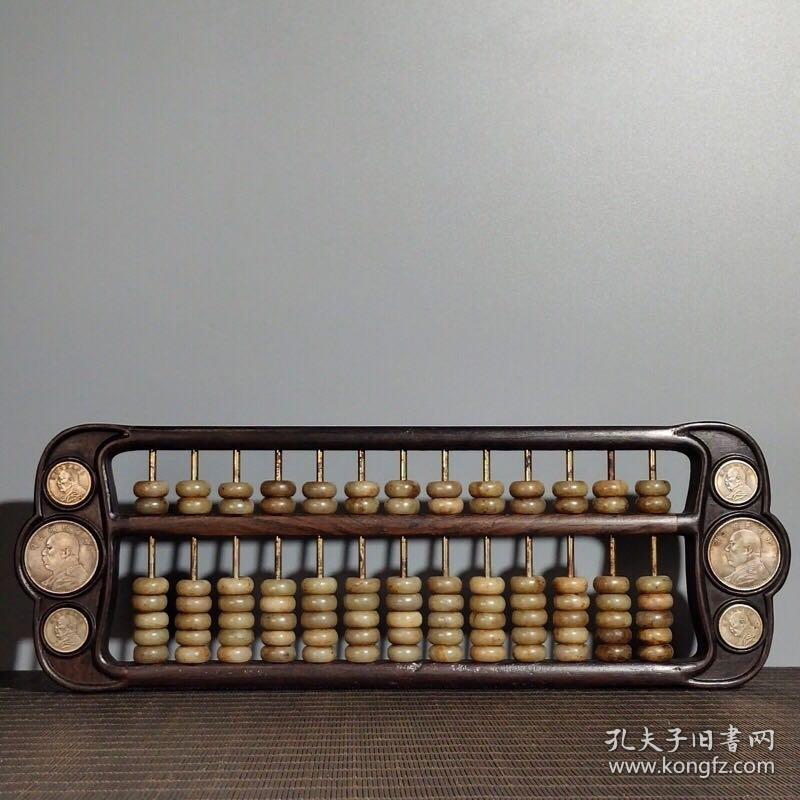 鐵算算盤4887三期必出，揭秘其背后的秘密與優(yōu)勢，揭秘鐵算算盤三期必出優(yōu)勢與背后秘密