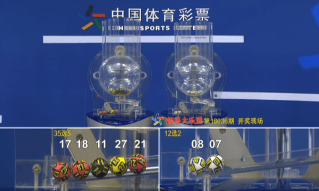 澳門看手機最快開獎現(xiàn)場直播3D，體驗真實的刺激與便捷，澳門手機直播開獎現(xiàn)場，極速體驗3D直播的刺激與便捷
