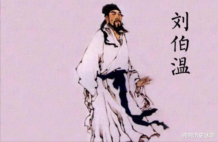 劉伯溫白小姐一肖身體，神秘傳說與文化的交融，劉伯溫白小姐神秘傳說與文化的交融，一肖身體的傳奇故事