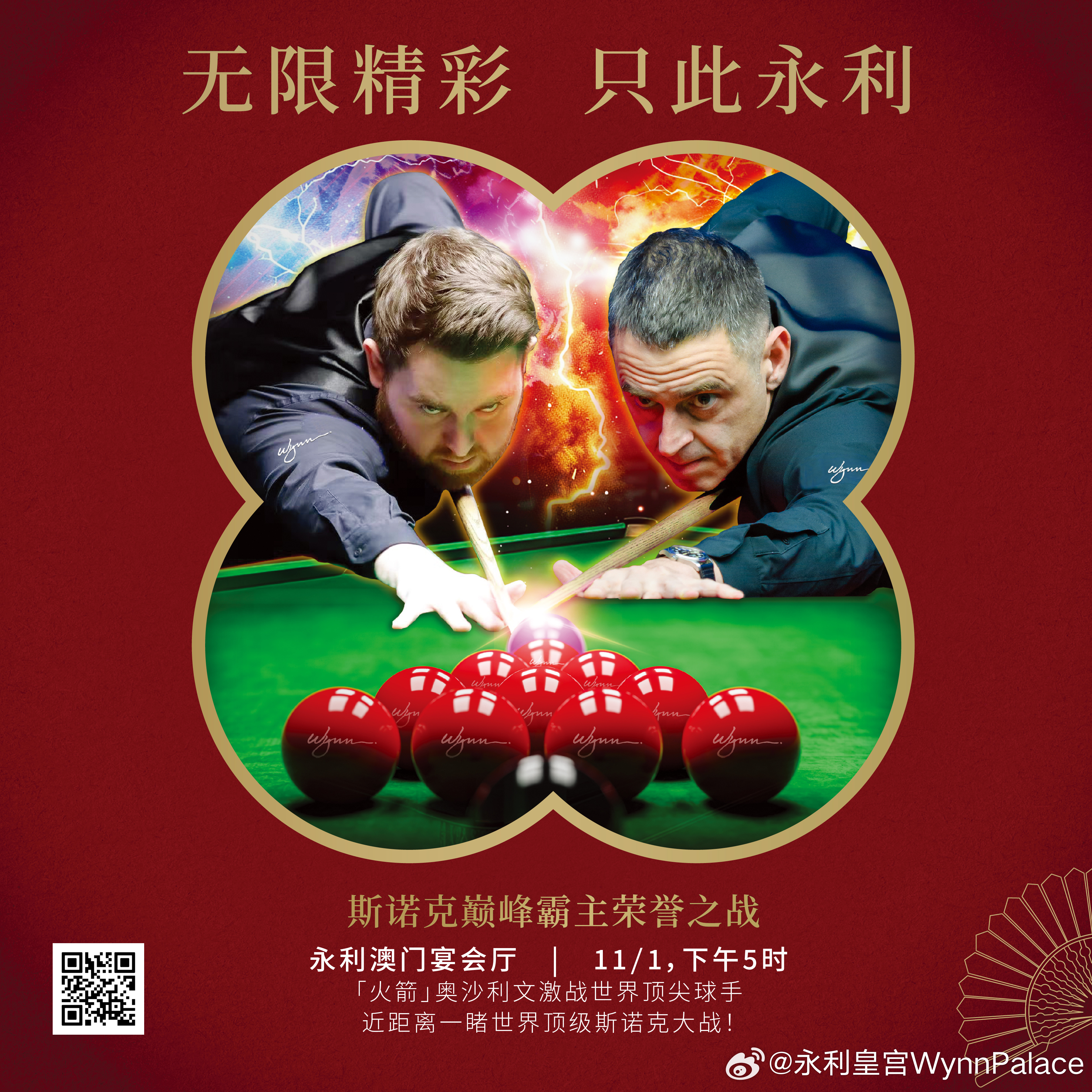 澳門金鑰匙開獎(jiǎng)最快，解密開獎(jiǎng)速度與技巧，澳門金鑰匙開獎(jiǎng)解密，速度與技巧全解析