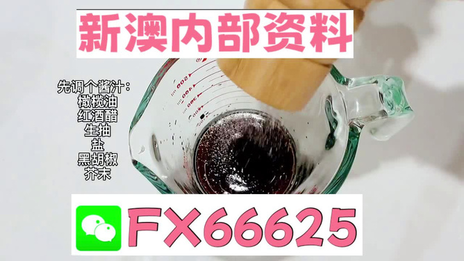 新澳全年免費(fèi)資料大全，一站式獲取所有你需要的信息，新澳全年免費(fèi)資料大全，一站式獲取所有所需信息