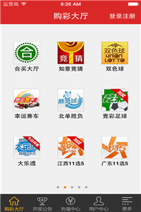 澳門(mén)最快開(kāi)獎(jiǎng)直播開(kāi)獎(jiǎng)，實(shí)時(shí)體驗(yàn)與策略解析，澳門(mén)最快開(kāi)獎(jiǎng)直播，實(shí)時(shí)體驗(yàn)與策略解析