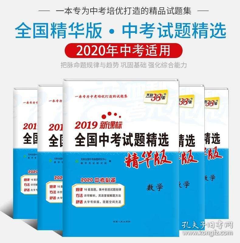 探索未來的澳門新特料碼版，展望至2025年及以后的發(fā)展藍(lán)圖，澳門未來展望，至2025年及以后的新特料碼版發(fā)展藍(lán)圖探索