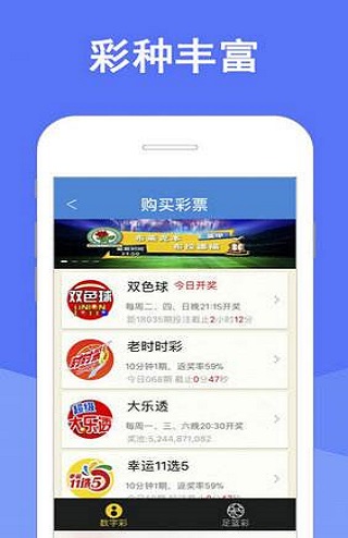 澳門四肖期期準資料免費查詢，揭秘準確預(yù)測的秘密，澳門四肖期期準資料揭秘，免費查詢與準確預(yù)測的秘密