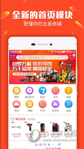 管家婆今晚必中一肖圖——揭秘彩票預(yù)測(cè)背后的秘密，揭秘彩票預(yù)測(cè)真相，管家婆必中一肖圖探秘