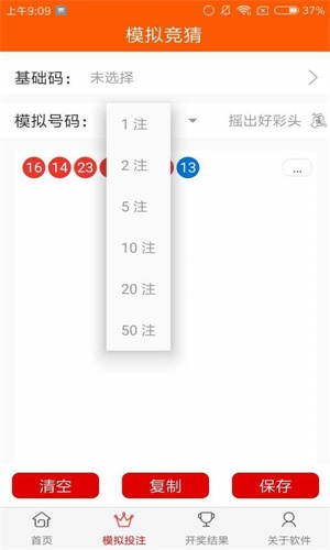天下彩（9944cc）——探索圖文資料的無(wú)限魅力，天下彩（9944cc），圖文資料的無(wú)限魅力探索