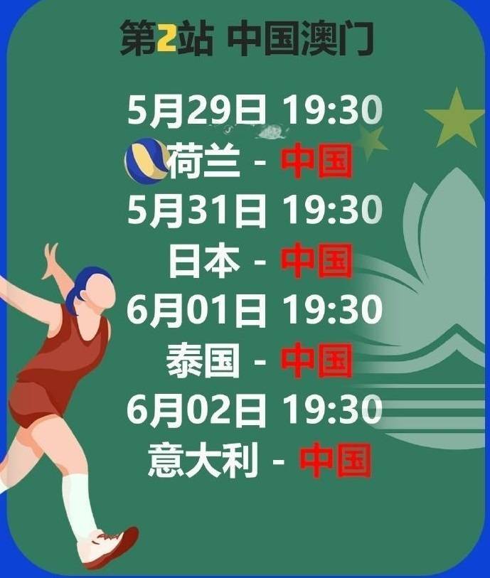 澳門六今晚開獎結(jié)果出爐，全新揭曉與深度解讀，澳門六今晚開獎結(jié)果揭曉，全新數(shù)據(jù)與深度解讀