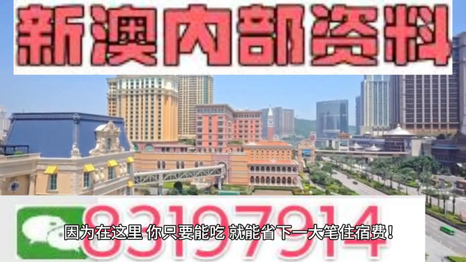 澳門(mén)最快開(kāi)獎(jiǎng)直播，探索最新速度與激情的彩票世界，澳門(mén)最快開(kāi)獎(jiǎng)直播，速度與激情的彩票世界探索