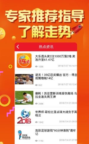 揭秘2025天天彩，全年免費資料一網(wǎng)打盡，揭秘2025天天彩，全年免費資料大揭秘
