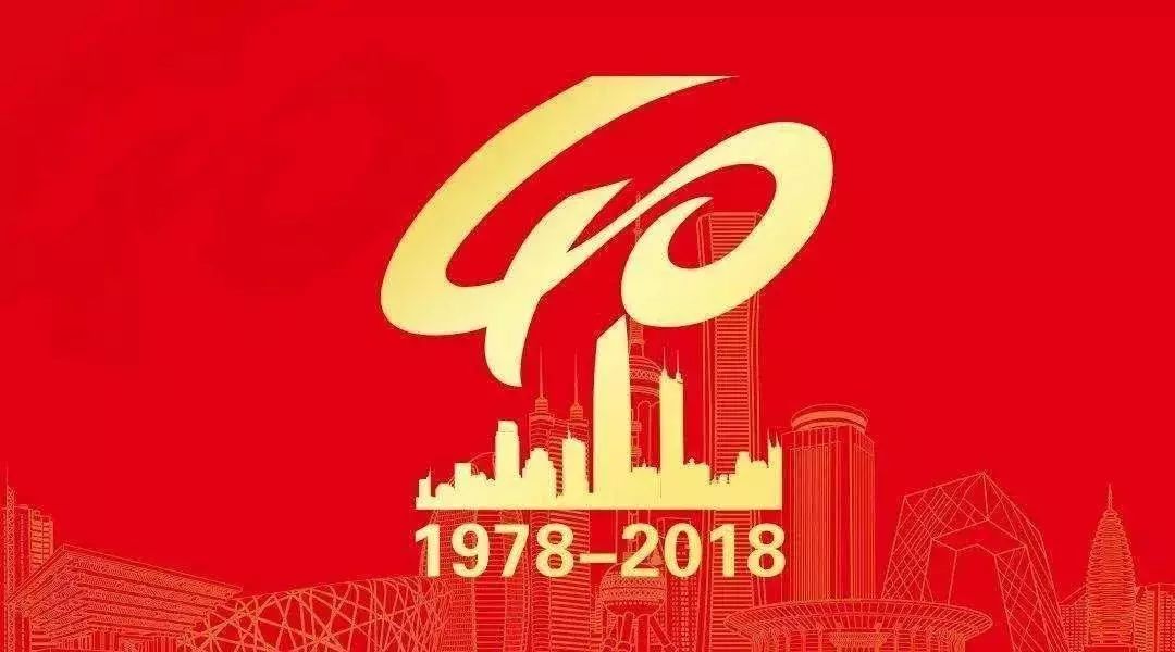 新奧集團，邁向2025，新奧天天開好彩的未來展望，新奧集團，邁向2025，共創(chuàng)美好未來展望