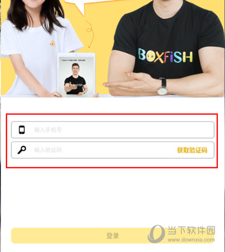 管家婆必出一中一特，揭秘神秘預測背后的真相，揭秘管家婆預測真相，一中一特背后的神秘面紗