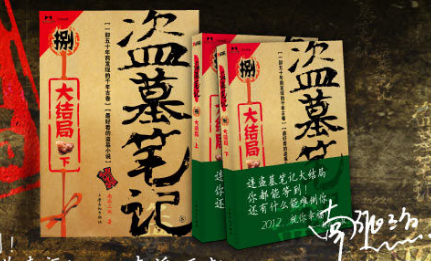 王中王一句解一肖王——探尋生肖奧秘與王者風范，探尋生肖奧秘與王者風范，王中王一句解一肖王