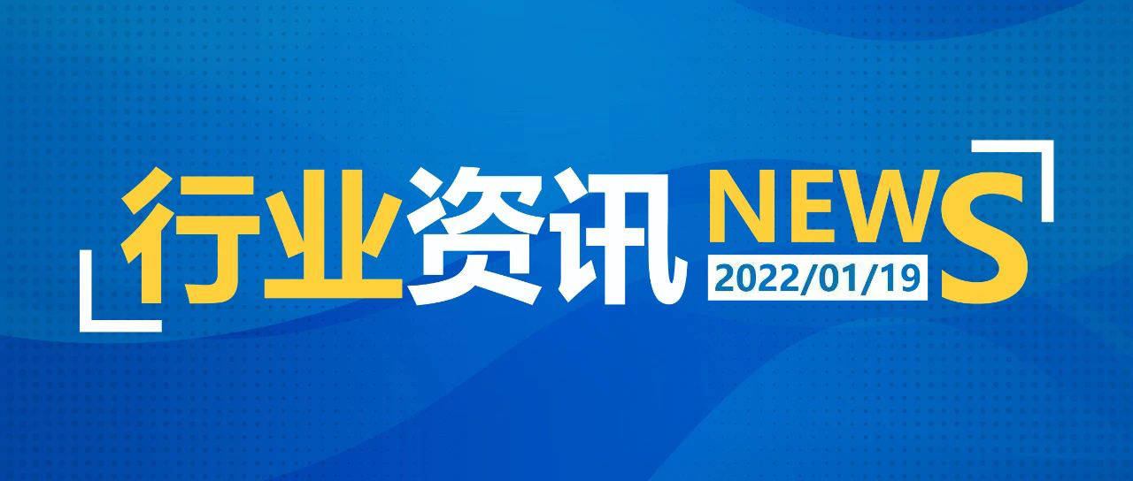 2025新澳天天資料免費大全——全面獲取，不容錯過，2025新澳天天資料免費大全——全方位獲取最新信息，不容錯過